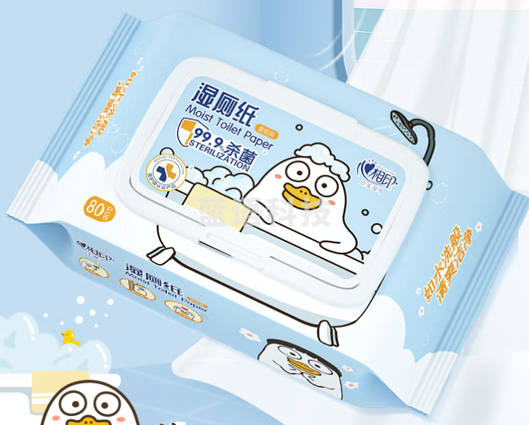 心相印湿巾 湿厕纸 温和杀菌洁厕湿纸巾 80片*5包家庭  装 新老包装随机发