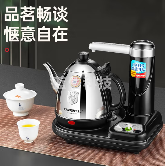 金灶(KAMJOVE) T-15A电茶炉电热水壶 抽水烧水器 家用上水电水壶烧水茶具0.8L(zhygh_221714346)