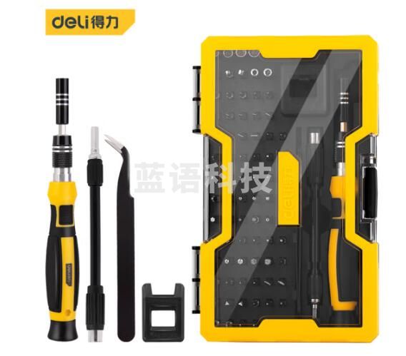 得力 deli DL1085D 家用多功能精密维修电子螺丝批组套 手机维修螺丝刀起子套装85件(单位：套)