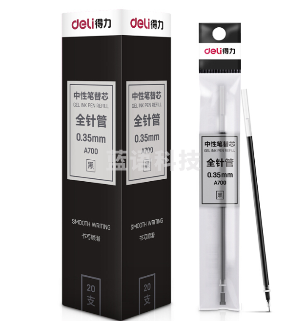 得力(deli)A700 0.35mm全针管黑色中性笔笔芯水笔签字笔替芯20支/盒