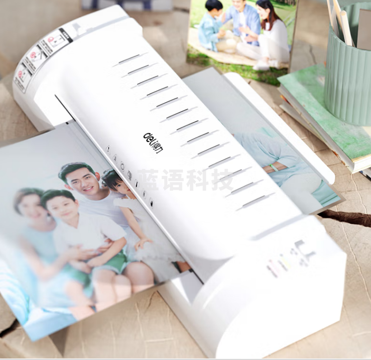 得力(deli)3894N A3胶装机过膜机 过塑膜 两档调节专业照片塑封机