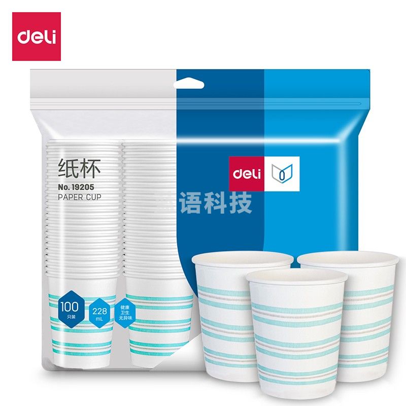 得力(deli)228ml加厚一次性纸杯 原纸消毒制作 100个装 19205