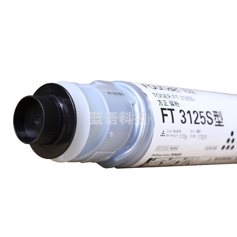 方正(Founder)FT3125S 原装黑色墨粉盒/碳粉盒1支装(适用于方正FR3125复合机)