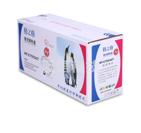 格之格NT-C7553CT硒鼓Q7553A适用于 HP LaserJet P2010/P2014/P2015/P2015n/P2015d/P2015dn/P2015dn/P2015x