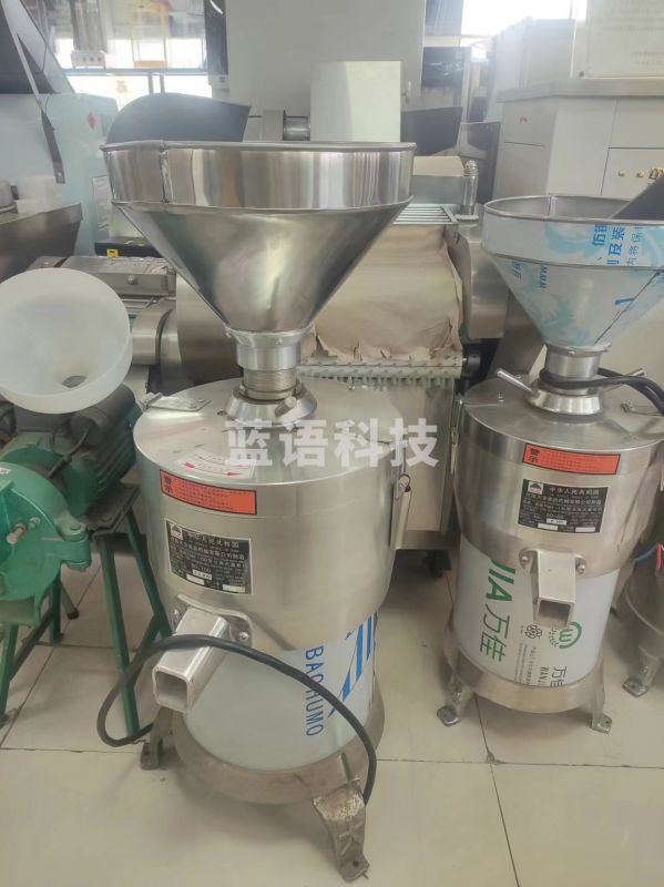 沈阳大方 不锈钢豆浆机 380V 或者 220V