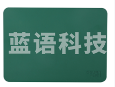 得力9878印章垫(绿)(块)GDSM