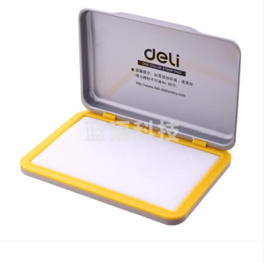 得力 9894 空白秒干印台(无色) GDSM