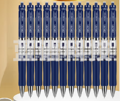 得力S01中性笔墨蓝色