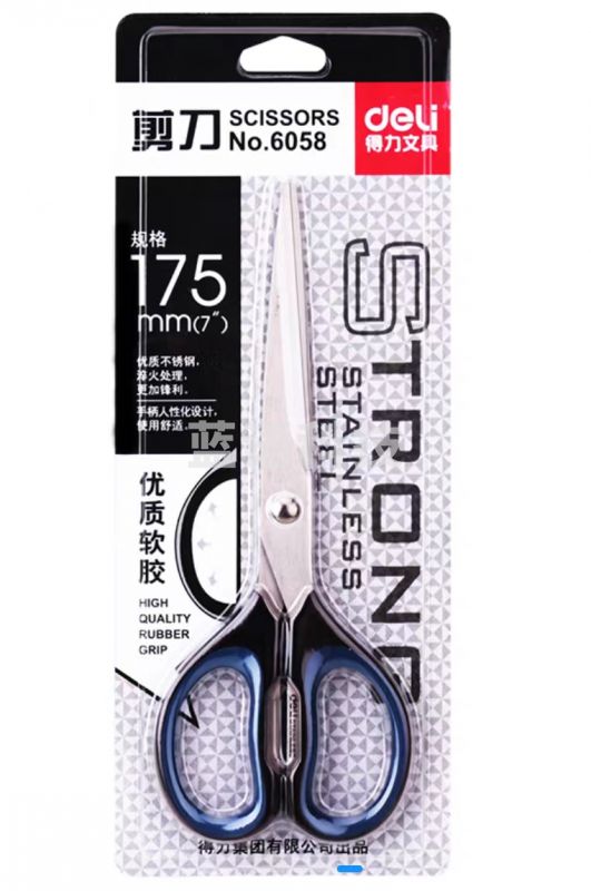 得力6058经典办公剪刀(混色)(把)  *