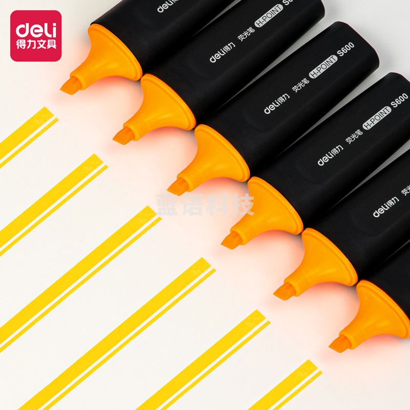 得力S600荧光笔(橙)(10支/盒)