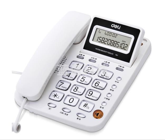 得力 781 电话机 白色