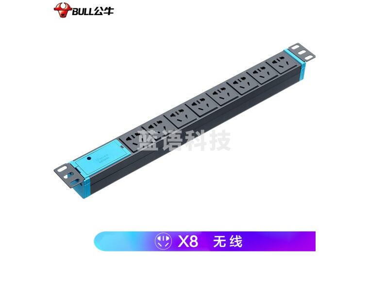 公牛(BULL)GNE-1080W 8位无线 PDU机柜插座/插线板