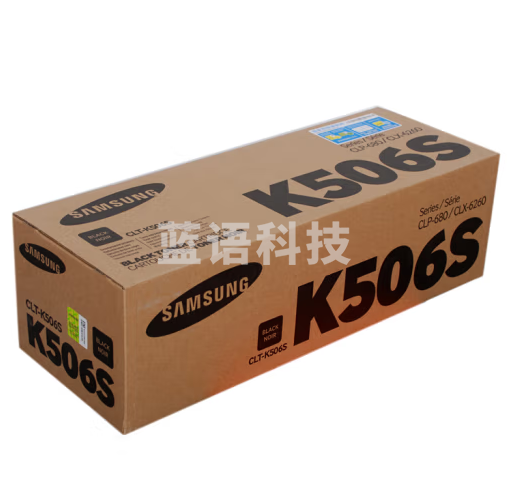 惠普三星(SAMSUNG) CLT-506S墨粉盒 适用于680ND 6260ND/FR K506S黑色普通(约2000页)