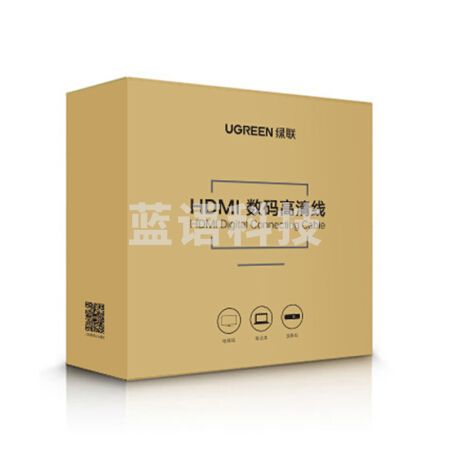 绿联 HDMI线数字高清线 HDMI工程线 3D视频线 笔记本电脑机顶盒接电视显示器投影仪数据连接线 25米 10113