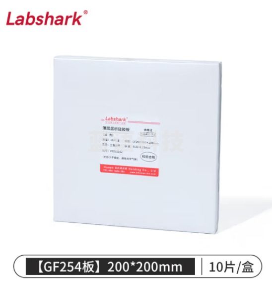 比克曼生物 LABSHARK 薄层层析硅胶板G板G型GF254型薄板色谱分离定性分析实验室用 GF254 200*200mm 10片/盒