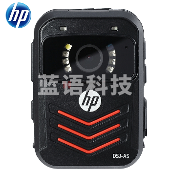 惠普 DSJ-A5 32G 执法记录仪 1296P高清红外夜视现场记录仪TJRRSFYJD2023022214192814