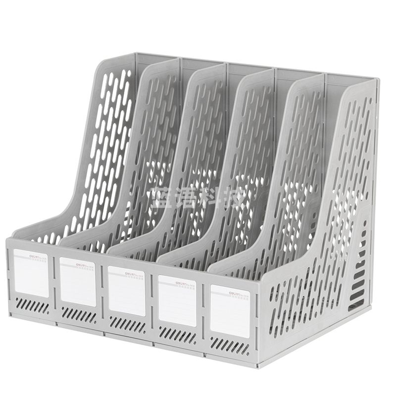 得力(deli) 9838五联文件框(灰)(只)