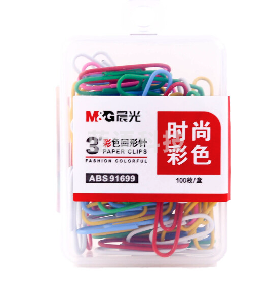 晨光(M&G)ABS91699文具3号彩色回形针 办公家用多功能曲别针 PVC盒装 100枚/盒 10盒装