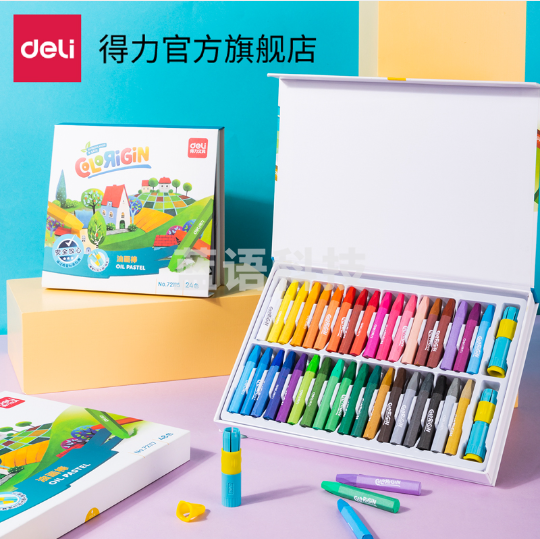 得力72117 48色磁盖油画棒(混)