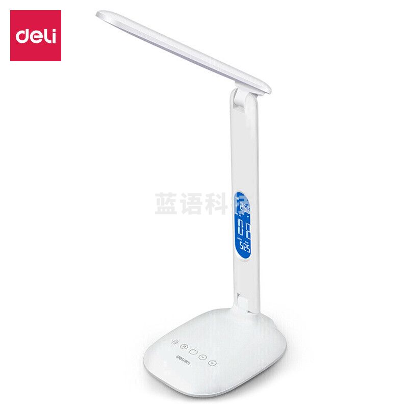 得力4325 LED可充电带屏幕台灯(白色)1200mAh DC5V.