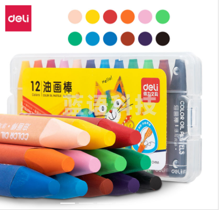 得力72070_12色油画棒(混)(10盒起售)