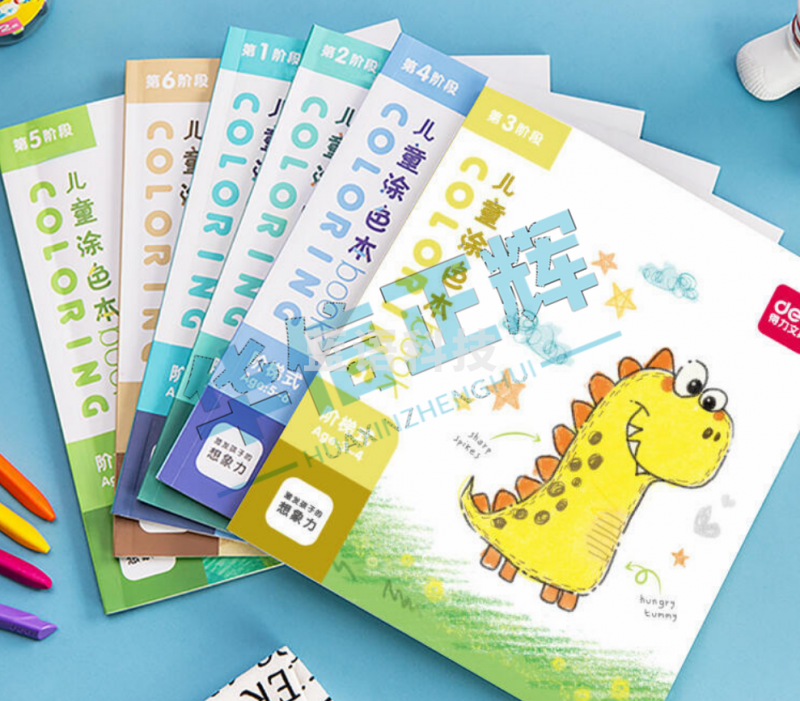 得力73353儿童涂色本(混)(本)HXZH06301541588627