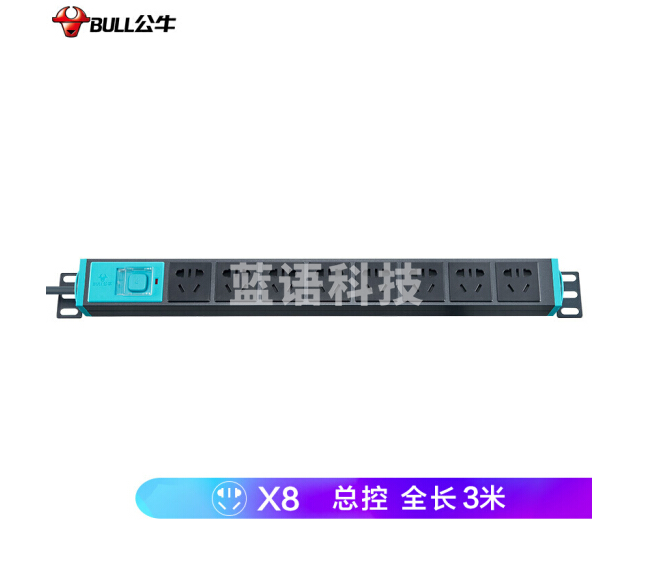 公牛(BULL)GNE-1080 8位总控全长3米 PDU机柜插座