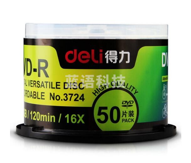 得力 3724 空白光盘 50张/盒  202301033657TJRRSFYJD202302181443162