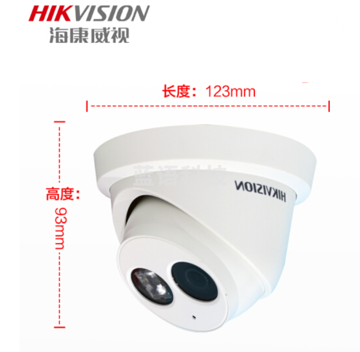 海康威视摄像头200万监控室外 1080P网络高清监控摄像头带POE红外夜视50米防尘防水摄像机DS-IPC-B12V2-I4mm