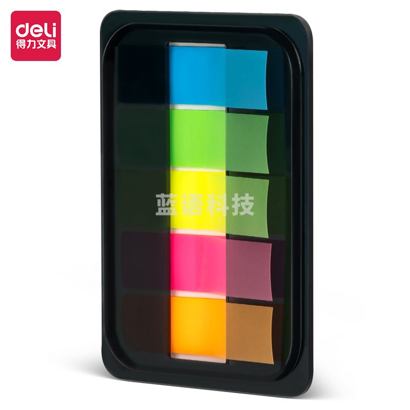 得力(deli) 9060指示标签12*44mm(混)(袋)