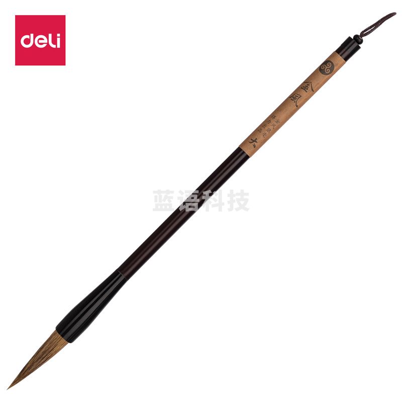 得力/deli 75500 狼毫毛笔 (1支/袋)(单位：支) 深棕色