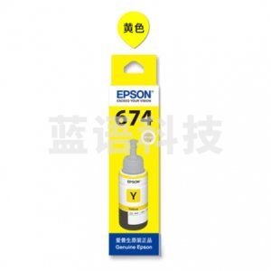 爱普生 Epson T6744 黄色墨水(适用于L1800 L801 L810 L850 L805).