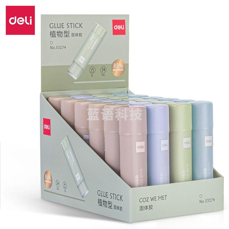 得力(deli)53274 9g高粘度 植物配方 固体胶 学习生活手工DIY 24支/盒  (单位：盒)JDXC02090550168261