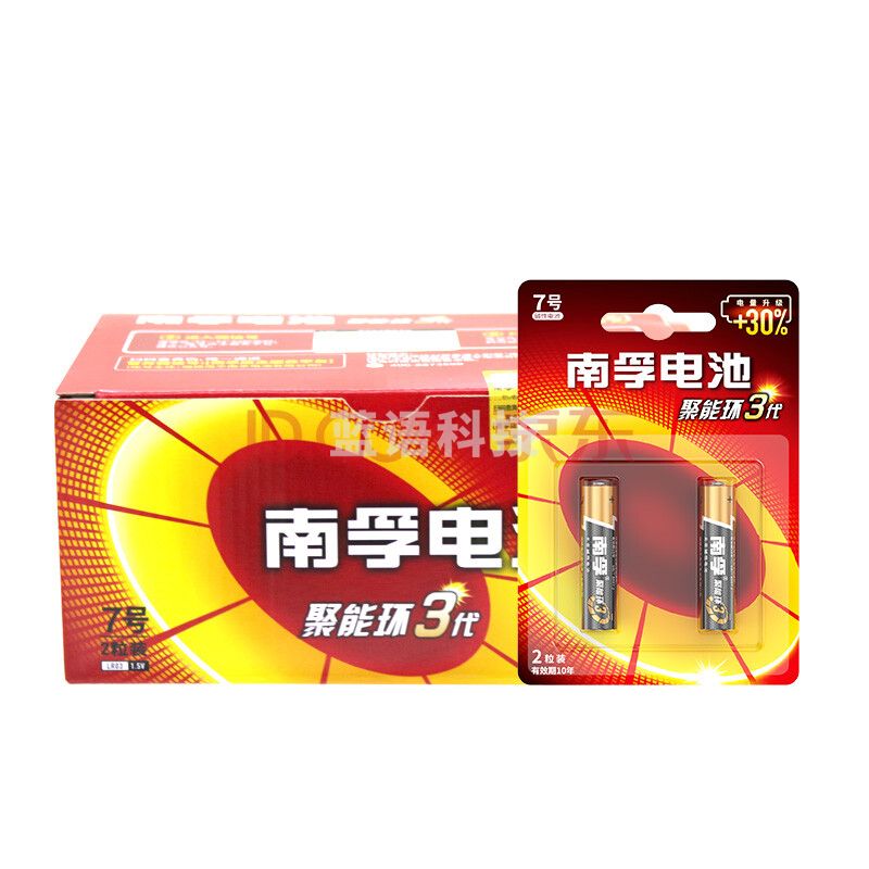 南孚 聚能环三代碱性电池适用于儿童玩具电视机空调遥控器无线键盘鼠标闹钟体重秤体脂称等设备 7号60节(2粒卡一盒) *1