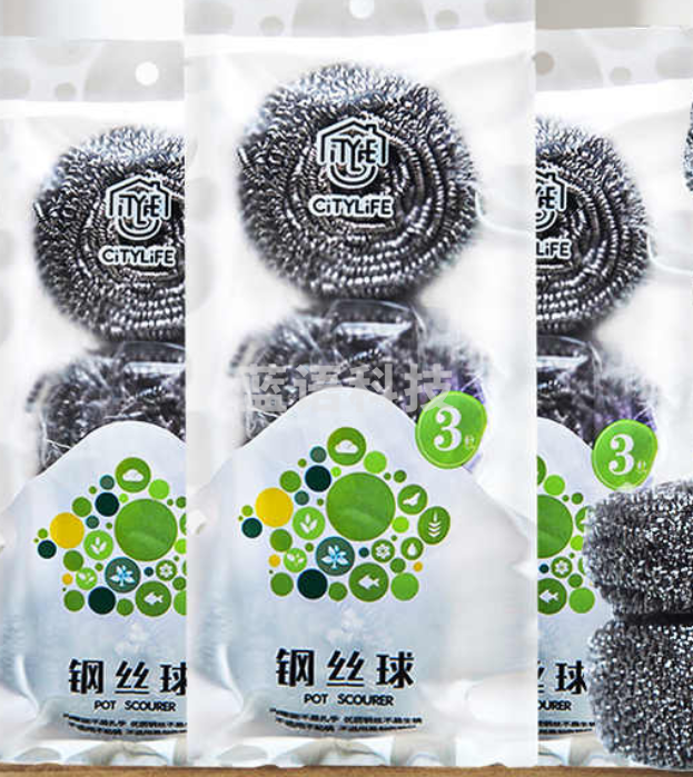 钢丝球 3个装 ..