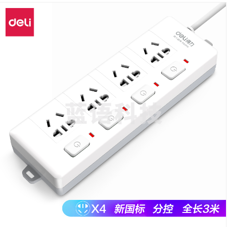 得力3989插座_4组_3米_PVC袋装(白)(只) ..