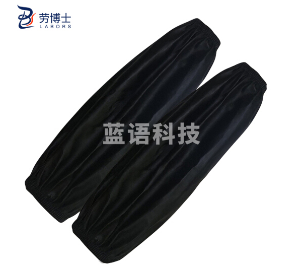 劳博士 LBS853 皮袖套(3双) 防水防油PU护袖加厚加工厂劳保皮革套袖 大号松紧 黑色