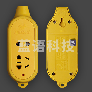 公牛(BULL) GN-C3  不带电源线 无线 /摔不烂插座  10A250V