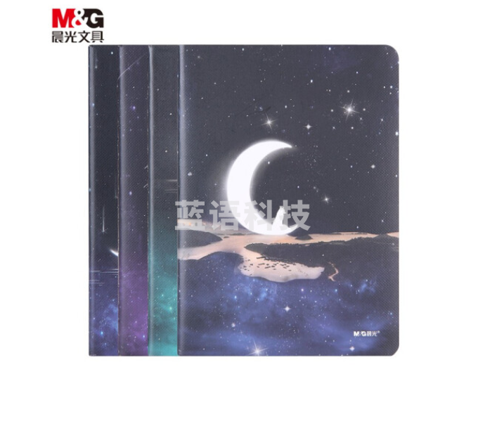 晨光(M&G)文具50K/48页学生笔记本 办公记事本笔记本子 狸想月系列日记本缝线本 8本装APYFOM94.