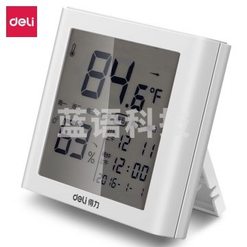 得力(deli)LCD带时间闹钟多功能电子温湿度计 办公用品 白色8958