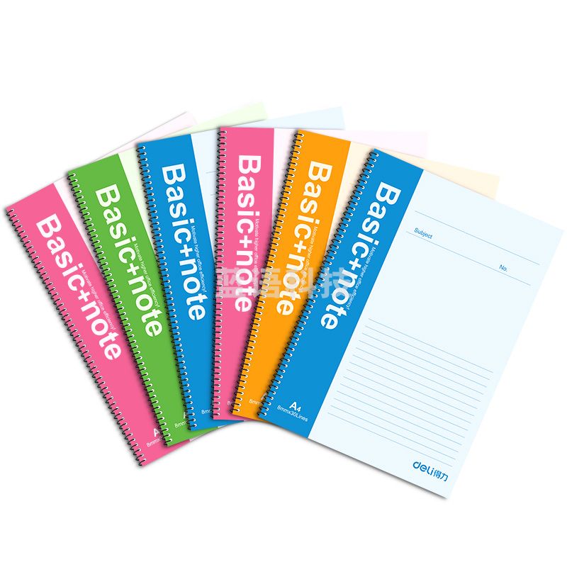 得力/deli 7689 文具  笔记本  线圈/螺旋 软面抄