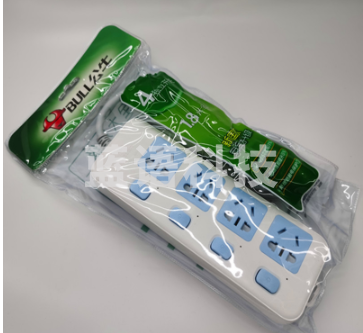 公牛(BULL) 插座/插线板/插排/排插/接线板/拖线板 8位总控全长3米 GN-217