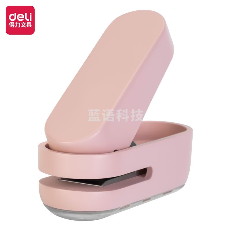 得力(deli) 纽赛NS088纽赛打孔机(粉色)(1台打孔机/盒)
