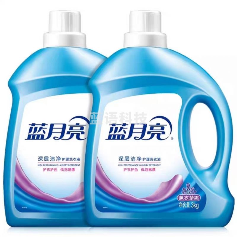 蓝月亮洗衣液3kg