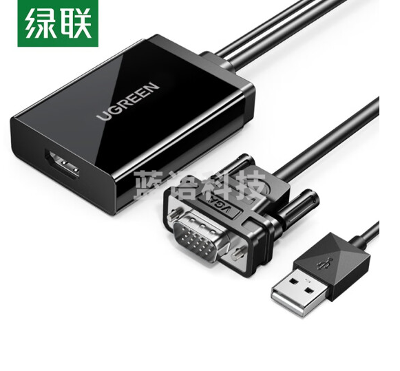 绿联 VGA转HDMI线转换器带音频 高清视频转接头 连接显示器投影【MM106】