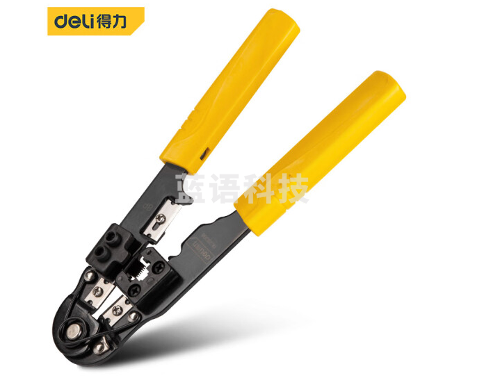 得力 DL381008网络钳(黄)8P