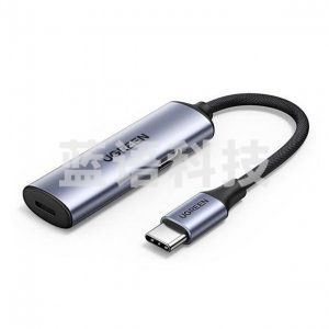 绿联 UGREEN 80584 MFi认证 Type-C转lightning充电听歌二合一耳机转接头