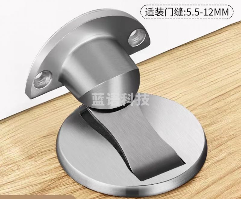 门吸免打孔地吸不锈钢