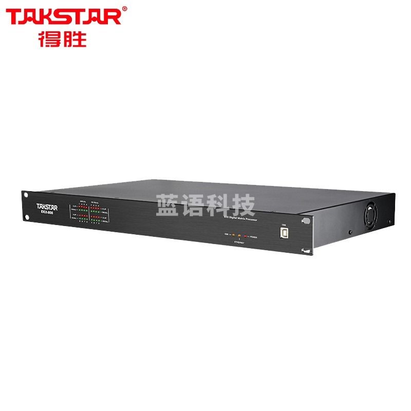 得胜（TAKSTAR）EKX-808 专业视频会议数字矩阵处理器 音频分配器回声消除反馈抑制 8进8出数字音频处理器