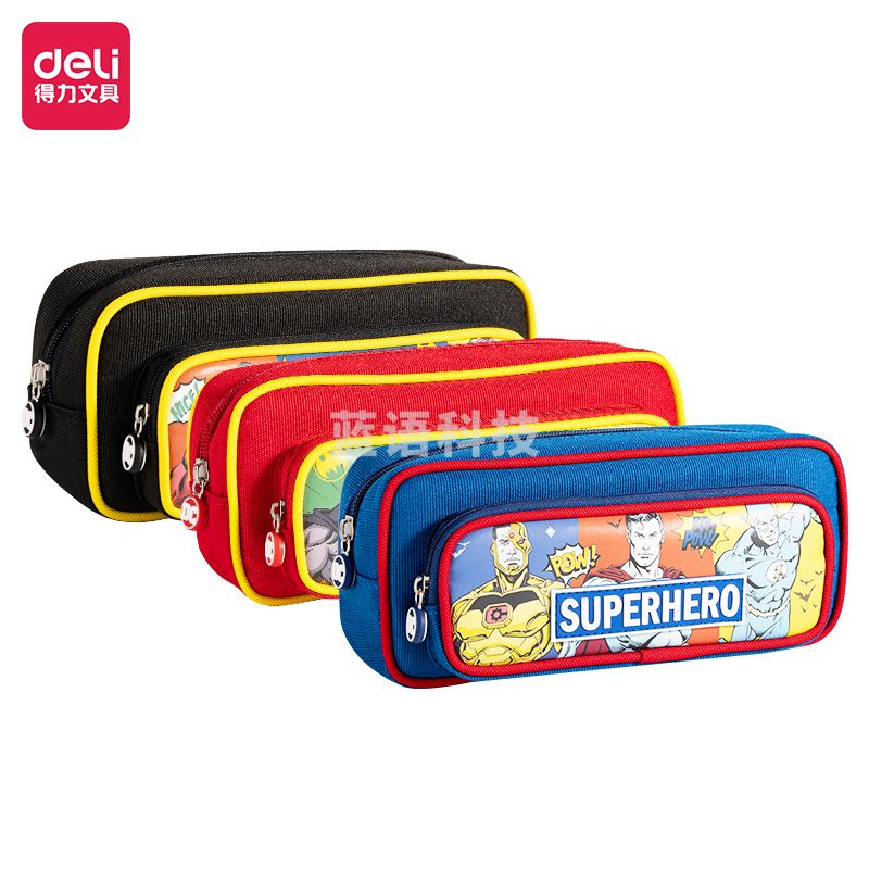 得力(deli) BC150 正义联盟笔盒式多用途笔袋(混)(个)